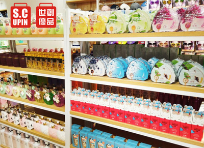 世創優品時尚百貨加盟 開啟精品百貨零售新篇章