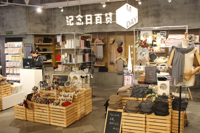 安徽圖書城店喜迎新客 紀念日百貨開業，折扣禮品開啟美好相遇